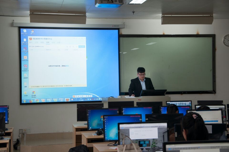 我院成功举办第三届全国大学生人力资源管理知识技能竞赛福建赛区赛前集中培训会