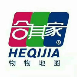 福州合其家物联网公司是真是假？兼谈福建软件开发行业现状