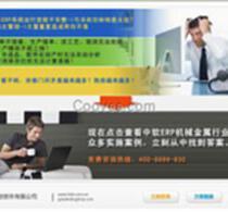 2021年福建小语种配音软件开发厂商与批发商趋势解析