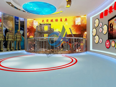 构建智慧应急安全教育新生态——以福建交通安全教育主题展馆软件开发为例